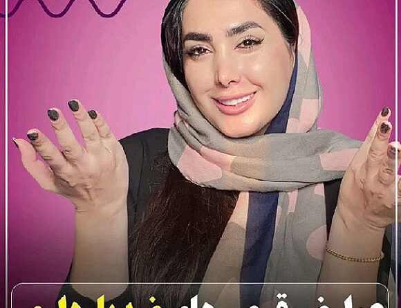 عوارض قرص های ضد بارداری