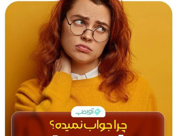 چرا روتین پوستی جواب نمی دهد؟