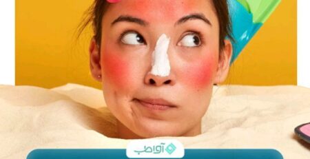 چرا باید ضد آفتاب بزنیم؟ آیا ضد آفتاب از لک پوست جلوگیری میکند؟
