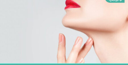 مراقبت های بعد درمان کیبلا (Kybella)