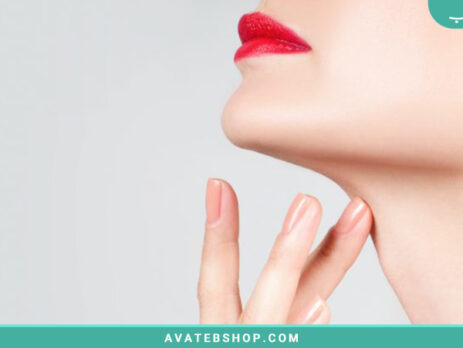 مراقبت های بعد درمان کیبلا (Kybella)