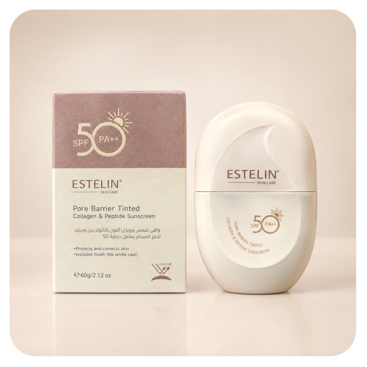 ضدآفتاب کلاژن و پپتید استلین spf50 ضدآفتاب کلاژن و پپتید استلین spf50