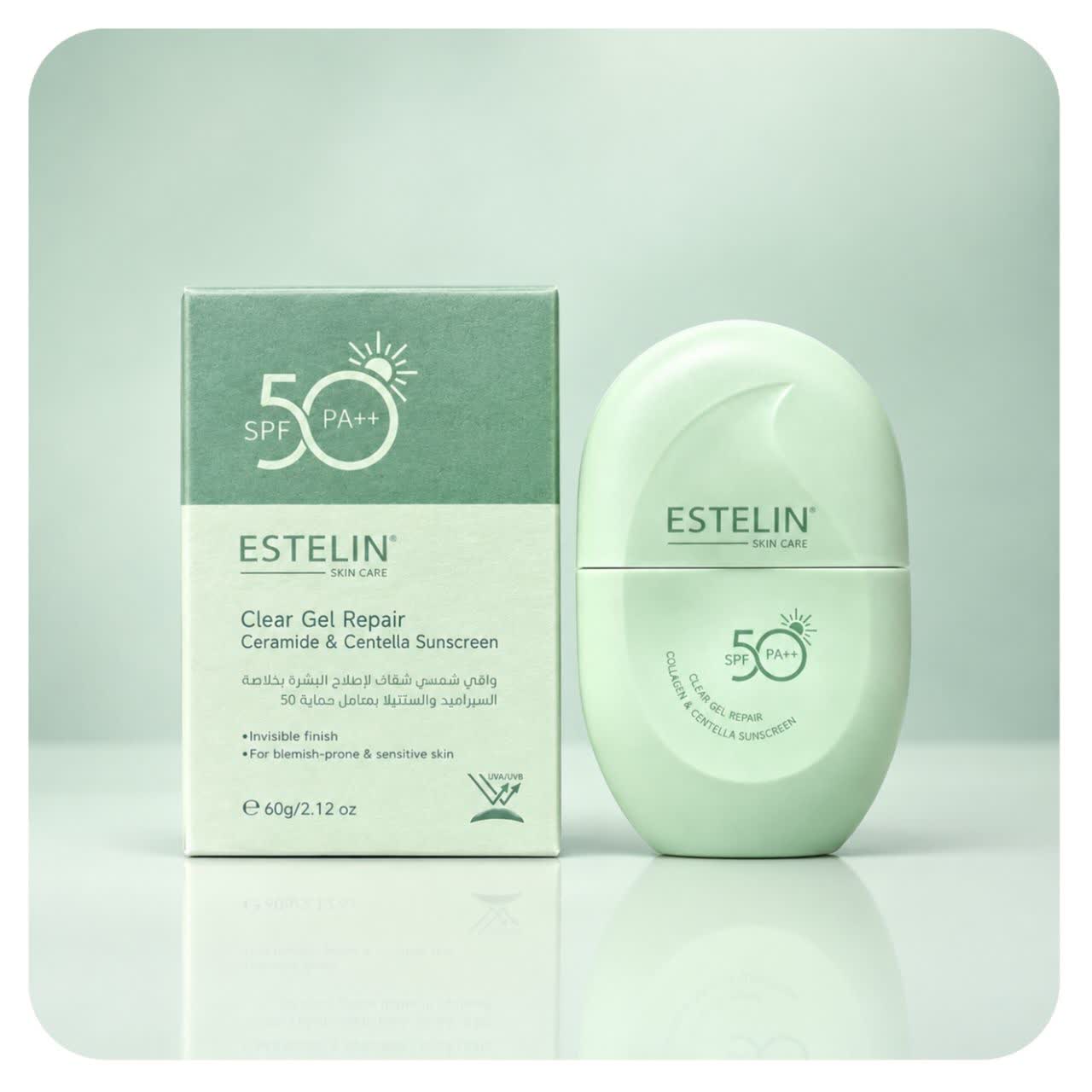 ضدآفتاب ترمیم کننده سنتلا استلین spf50 ضدآفتاب ترمیم کننده سنتلا استلین spf50