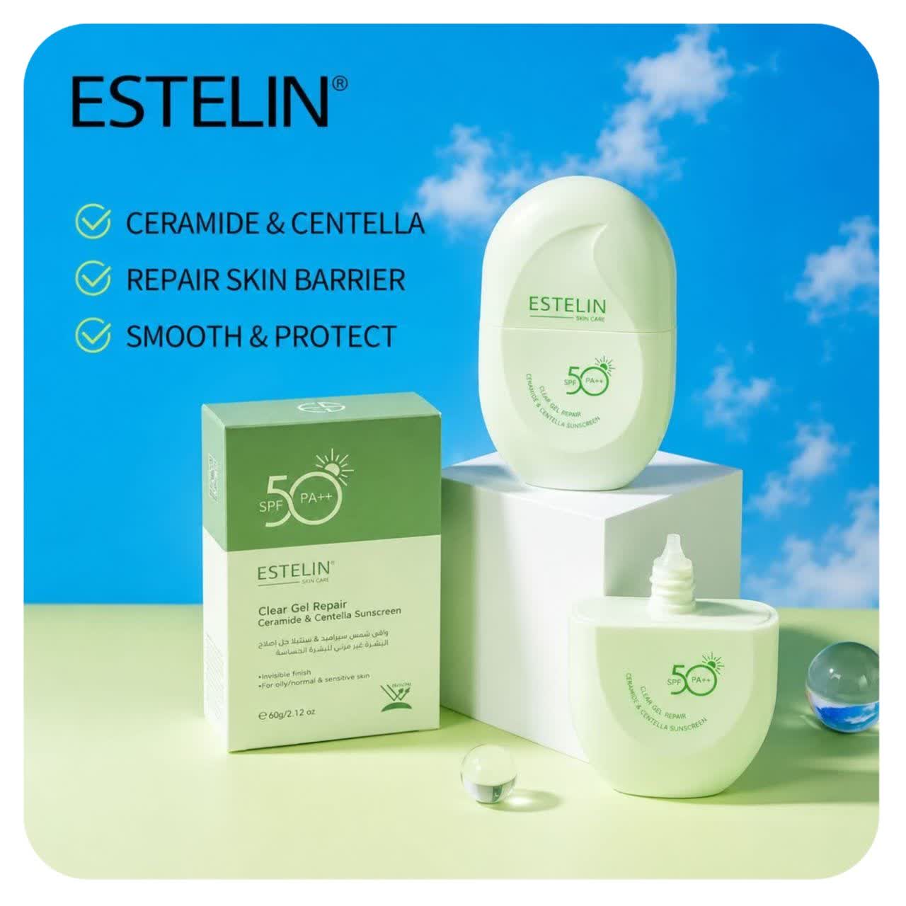 ضدآفتاب ترمیم کننده سنتلا استلین spf50 ضدآفتاب ترمیم کننده سنتلا استلین spf50