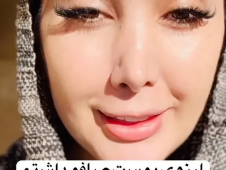 آرزوی پوست صاف داشتم