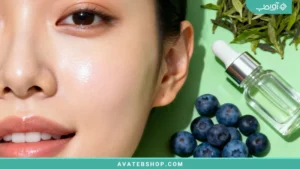 آنتی‌اکسیدان‌ها برای جلوگیری از پیری پوست