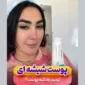 ترمیم یک شبه پوست