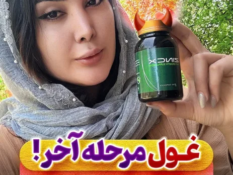 زینکس، ضد ریزش و تقویت مو