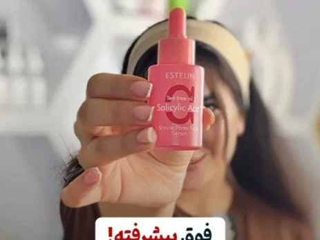 سرم روغن درخت چای و سالسیلیک اسید