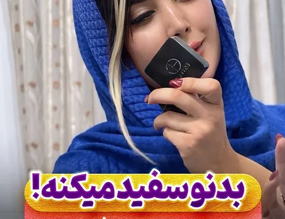 صابون زغال بامبو