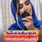 صابون زغال بامبو