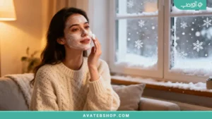 مراقبت از پوست بالغ در زمستان