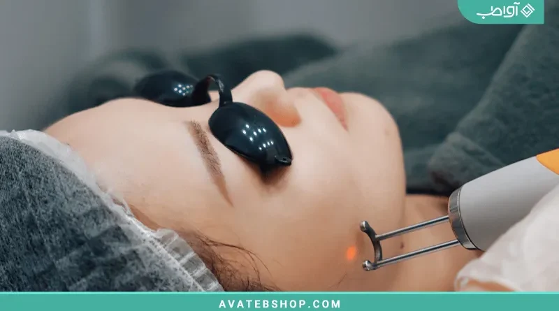 مراقبت بعد از لیزر لک صورت