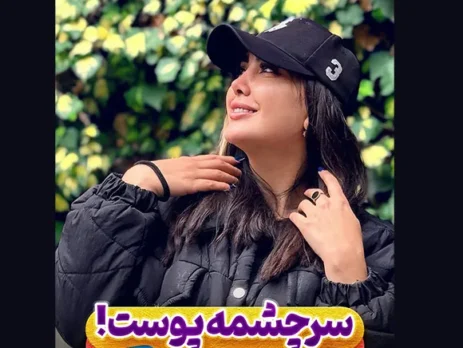 مرطوب کننده و آبرسان کوزارکس