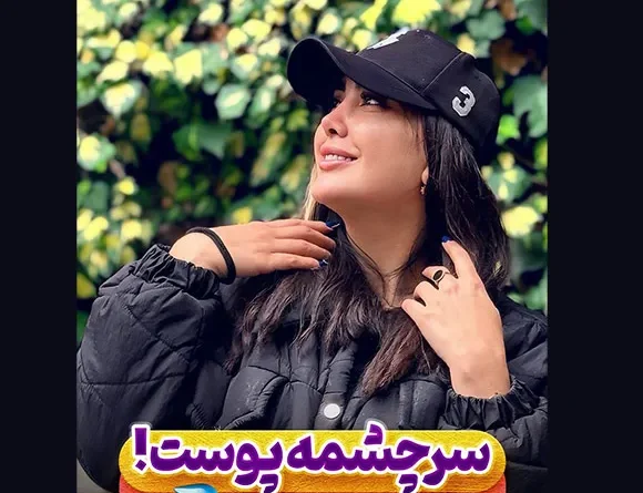 مرطوب کننده و آبرسان کوزارکس