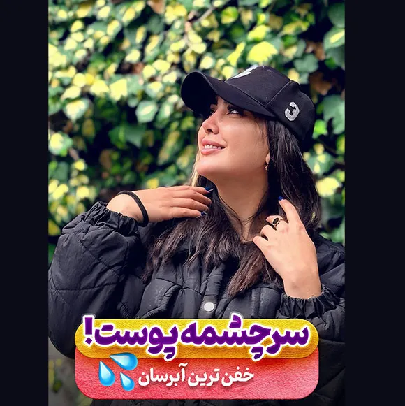 مرطوب کننده و آبرسان کوزارکس