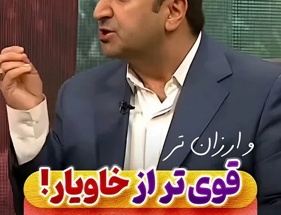 ژل رویال قوی تر از خاویار