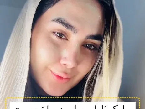 کرم جلبک اسپیرولینا