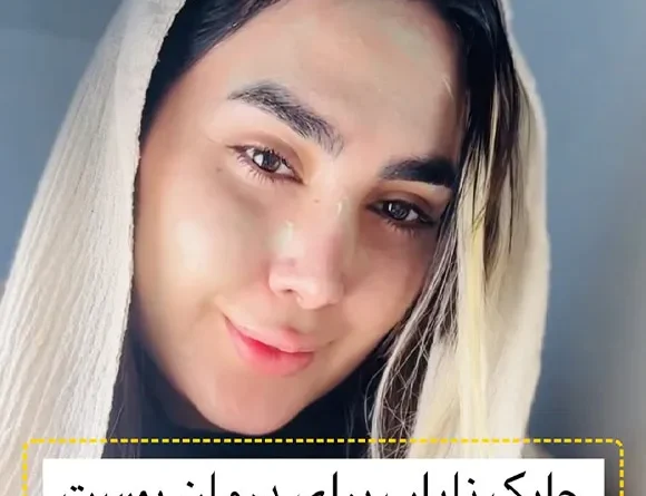 کرم جلبک اسپیرولینا